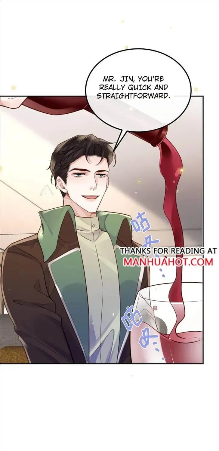 Read Personal Tailor chapter 94 image 7 on Lezhin
