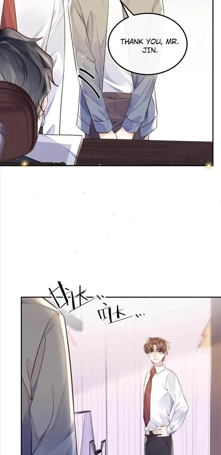 Read Personal Tailor chapter 95 image 23 on Lezhin