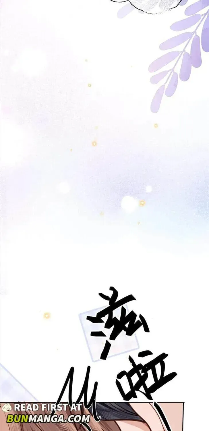 Read Personal Tailor chapter 95 image 38 on Lezhin