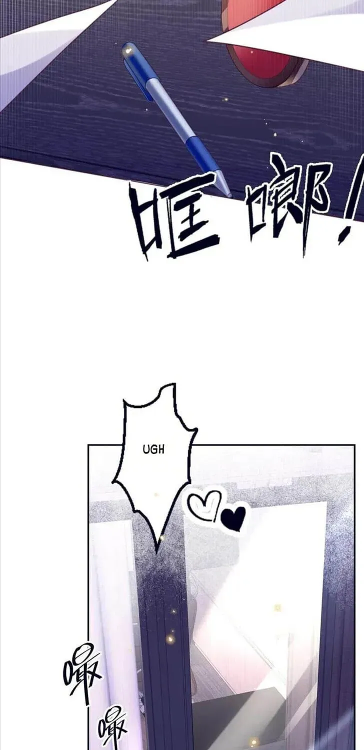 Read Personal Tailor chapter 96 image 1 on Lezhin