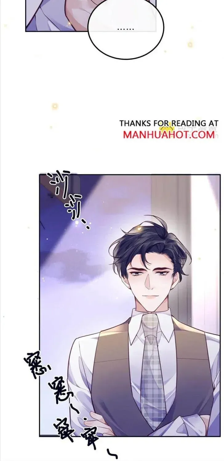 Read Personal Tailor chapter 96 image 18 on Lezhin