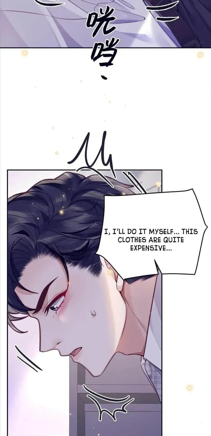 Read Personal Tailor chapter 96 image 3 on Lezhin