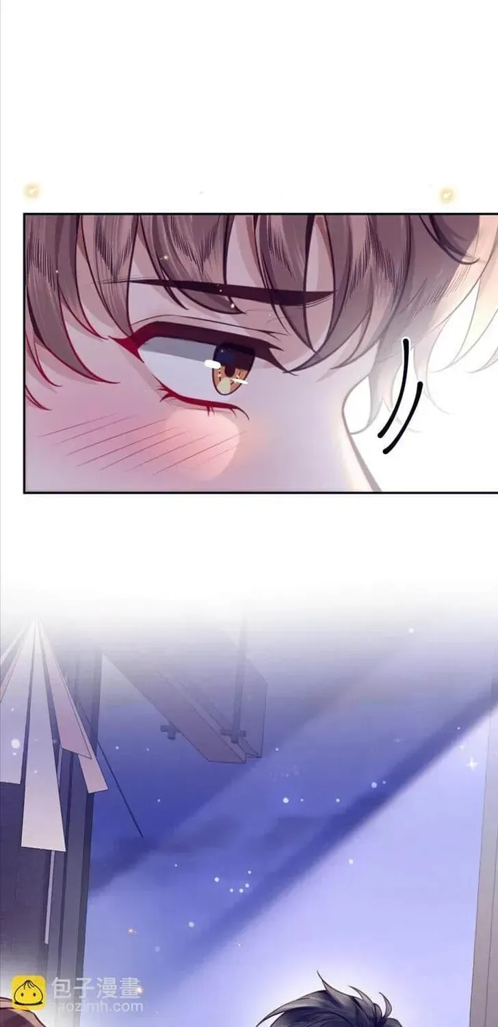 Read Personal Tailor chapter 96 image 7 on Lezhin