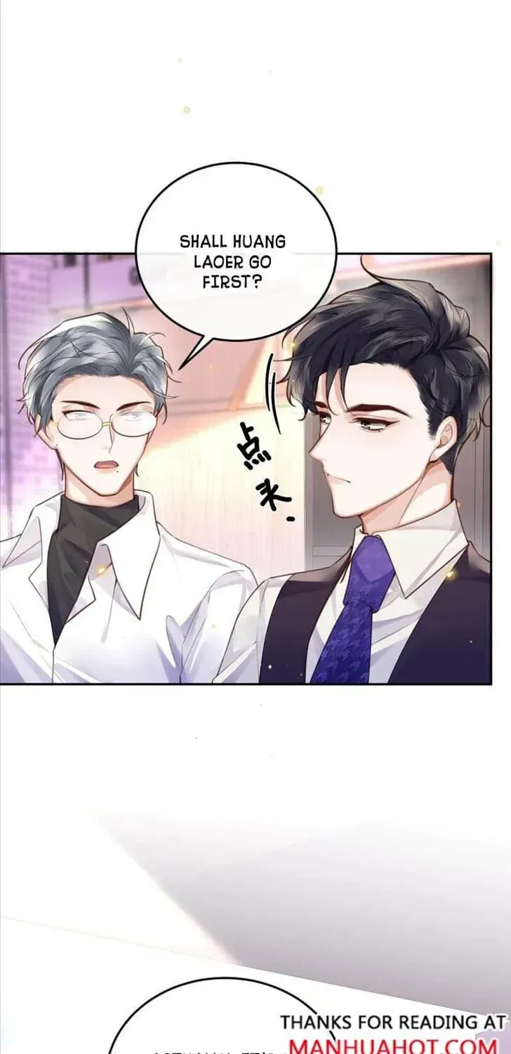 Read Personal Tailor chapter 97 image 3 on Lezhin