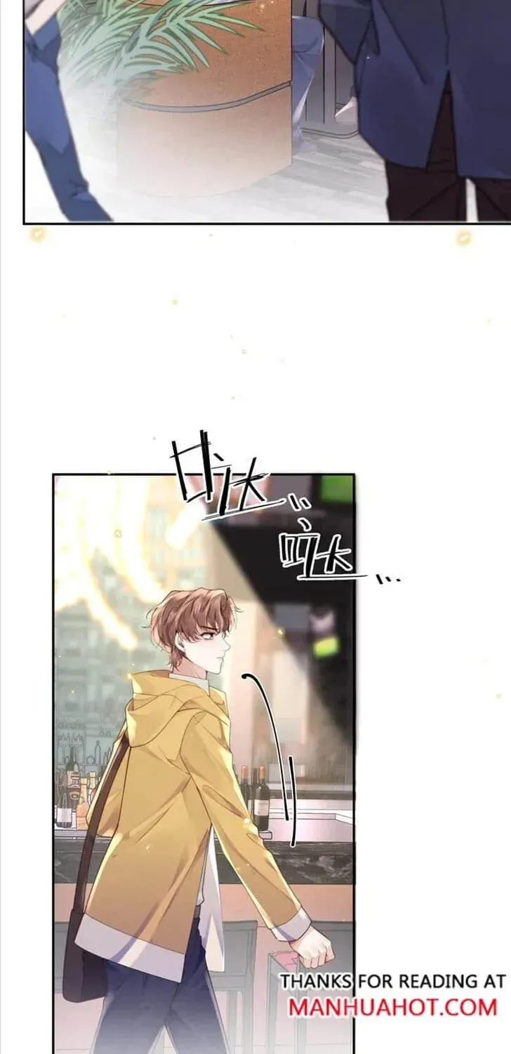 Read Personal Tailor chapter 97 image 35 on Lezhin