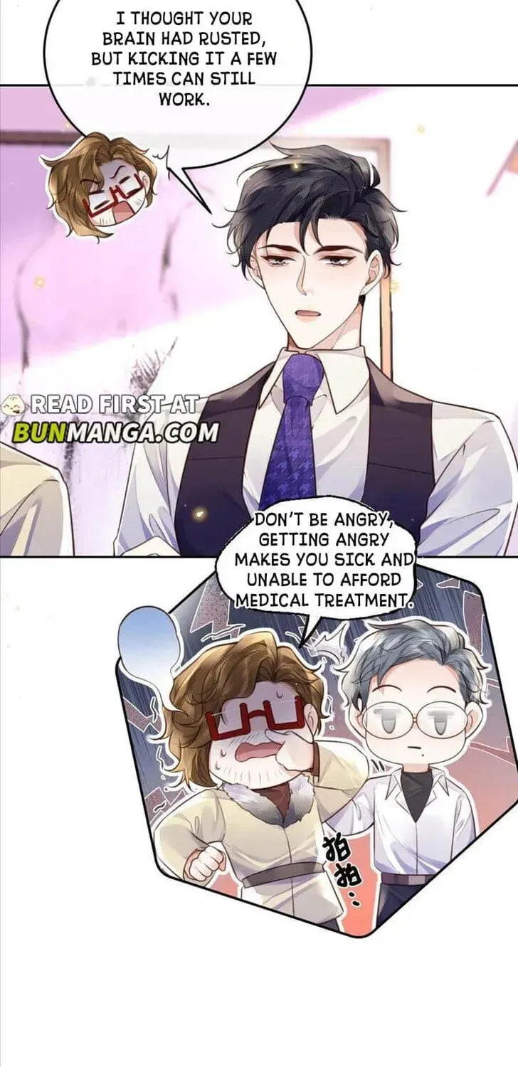 Read Personal Tailor chapter 97 image 7 on Lezhin