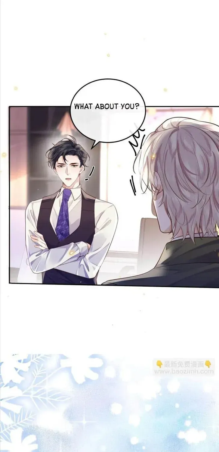 Read Personal Tailor chapter 97 image 8 on Lezhin