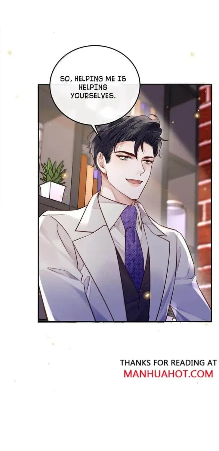 Read Personal Tailor chapter 98 image 10 on Lezhin
