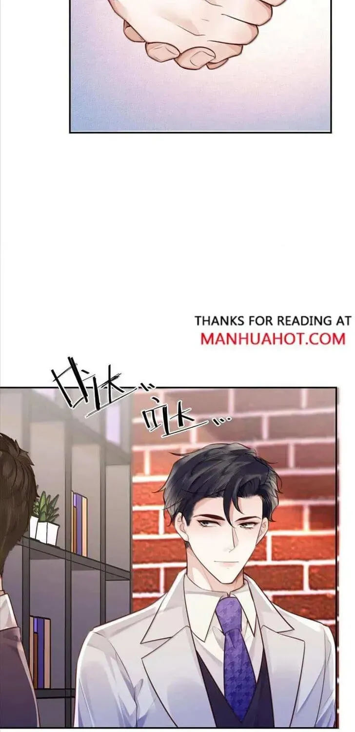 Read Personal Tailor chapter 98 image 15 on Lezhin