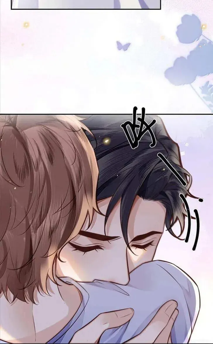 Read Personal Tailor chapter 98 image 22 on Lezhin