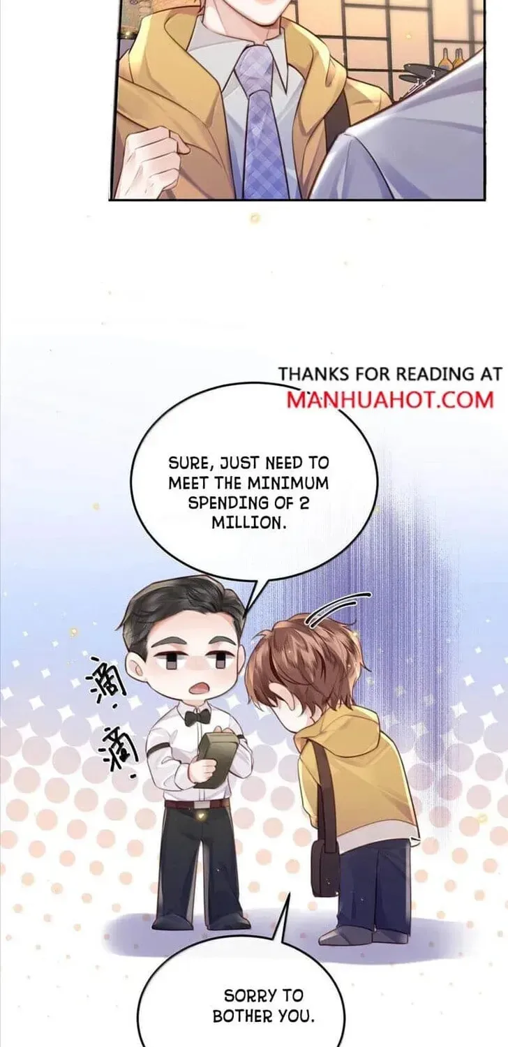 Read Personal Tailor chapter 98 image 3 on Lezhin