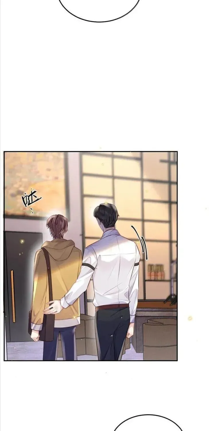 Read Personal Tailor chapter 98 image 4 on Lezhin