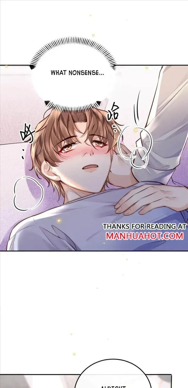Read Personal Tailor chapter 99 image 12 on Lezhin