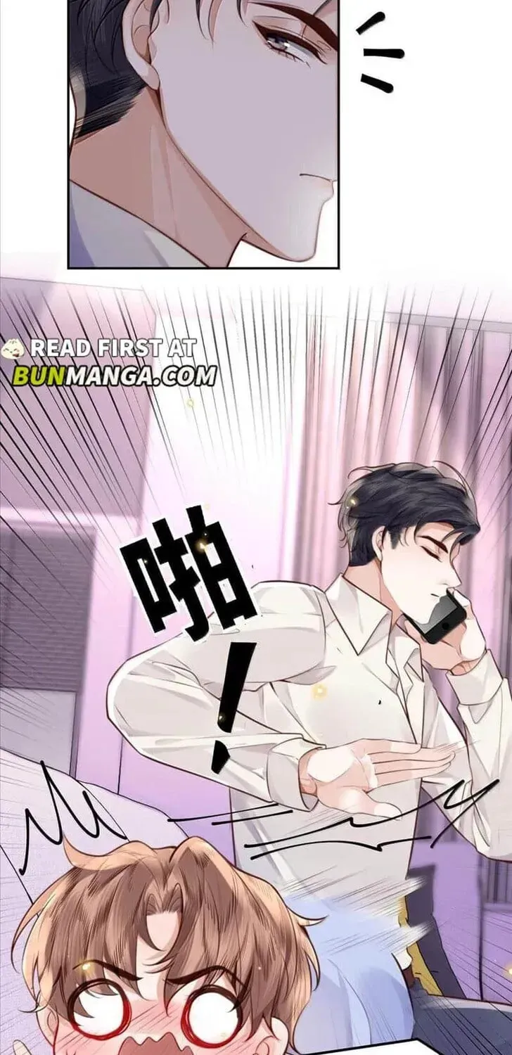 Read Personal Tailor chapter 99 image 2 on Lezhin