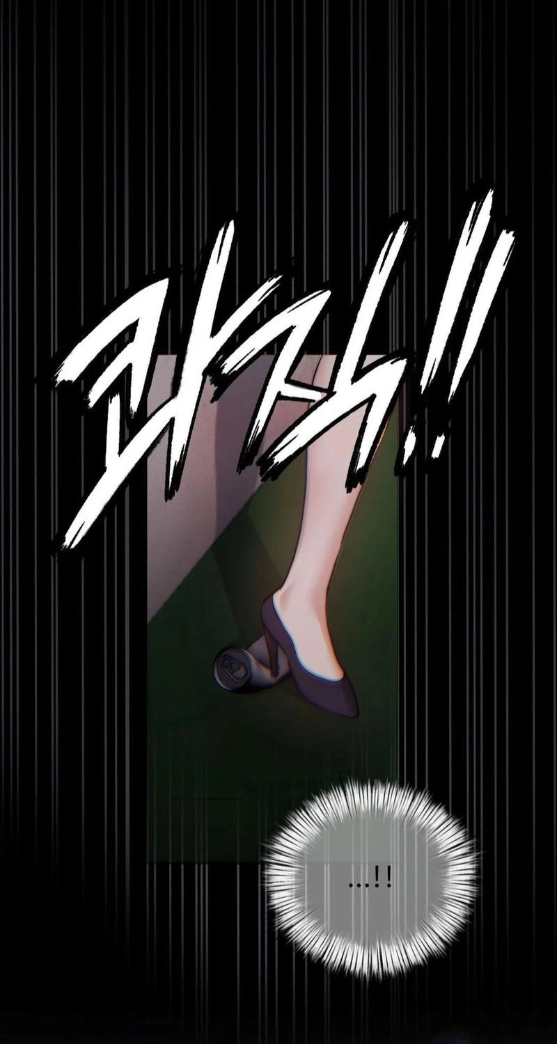 Perverts Are My Type Chapter 13 page 3 - 