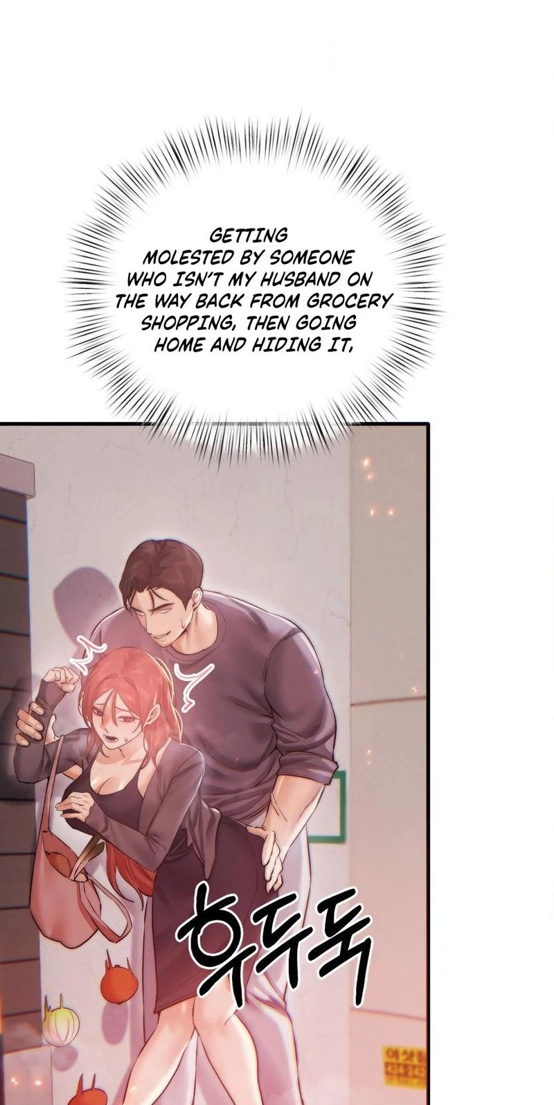 Perverts Are My Type Chapter 13 page 34 - 