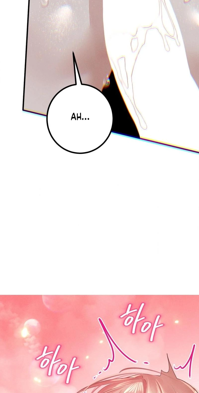 Perverts Are My Type Chapter 13 page 74 - 