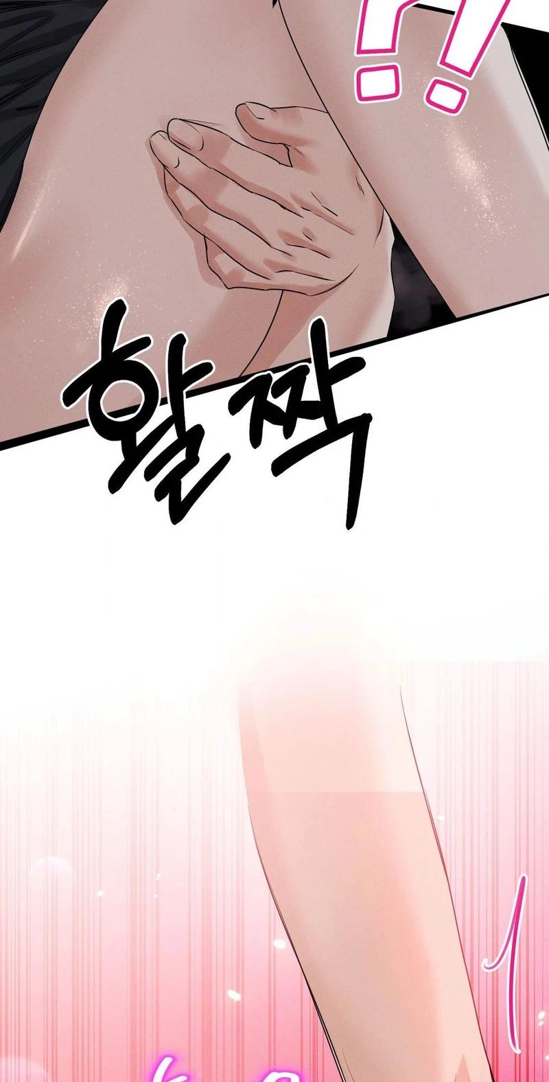 Perverts Are My Type Chapter 13 page 82 - 