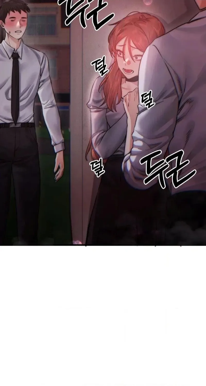 Perverts Are My Type Chapter 13 page 10 - 