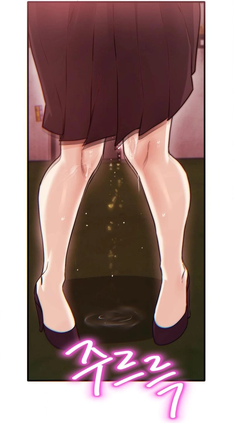 Perverts Are My Type Chapter 14 page 29 - 