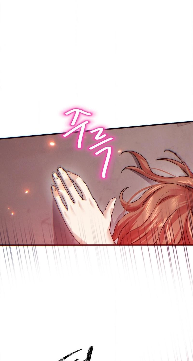 Perverts Are My Type Chapter 14 page 47 - 