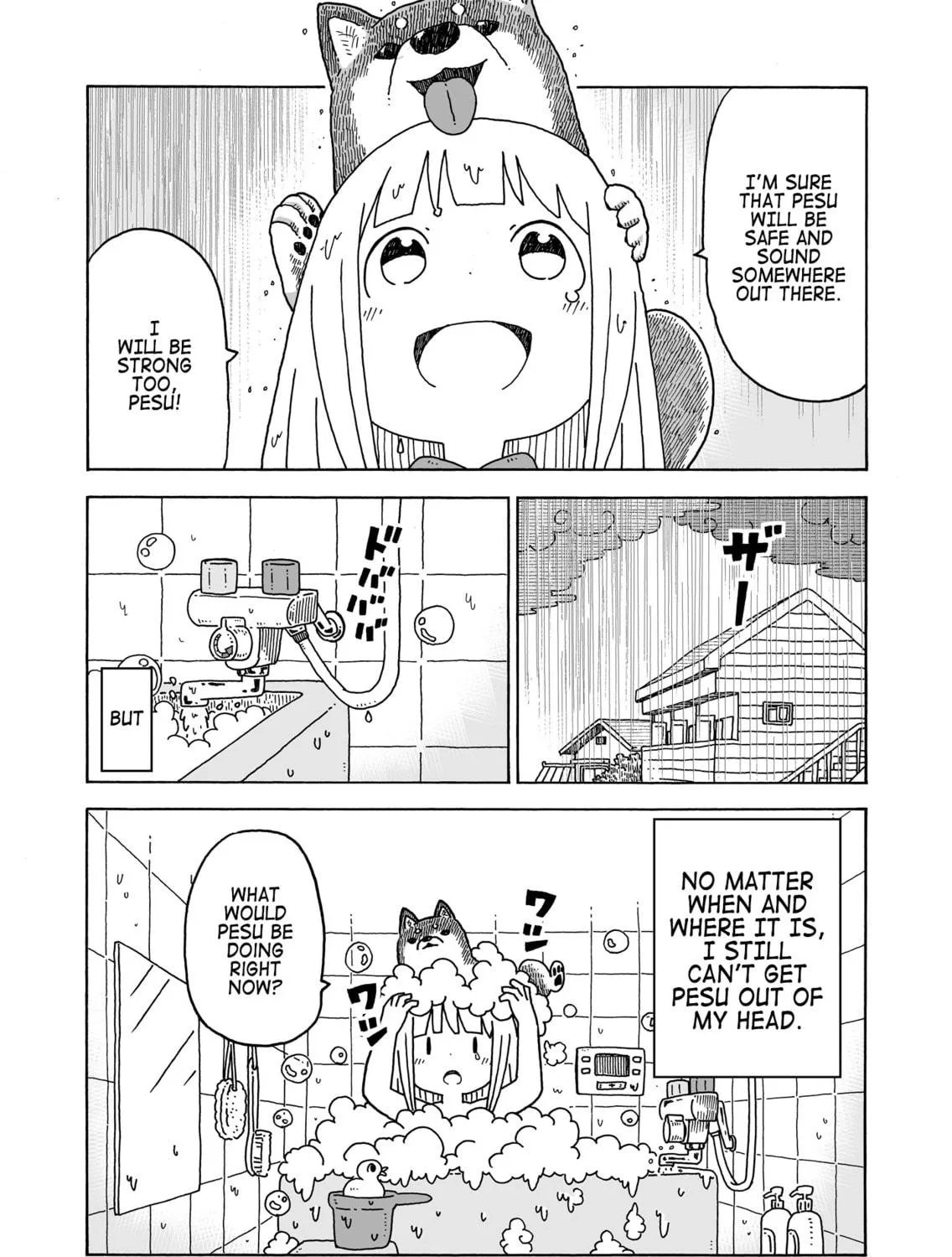 Read Pesu on My Head chapter 0 image 22 on Lezhin