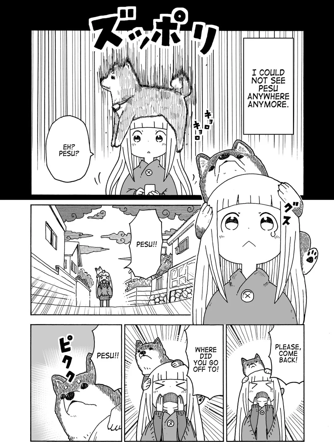 Read Pesu on My Head chapter 0 image 6 on Lezhin