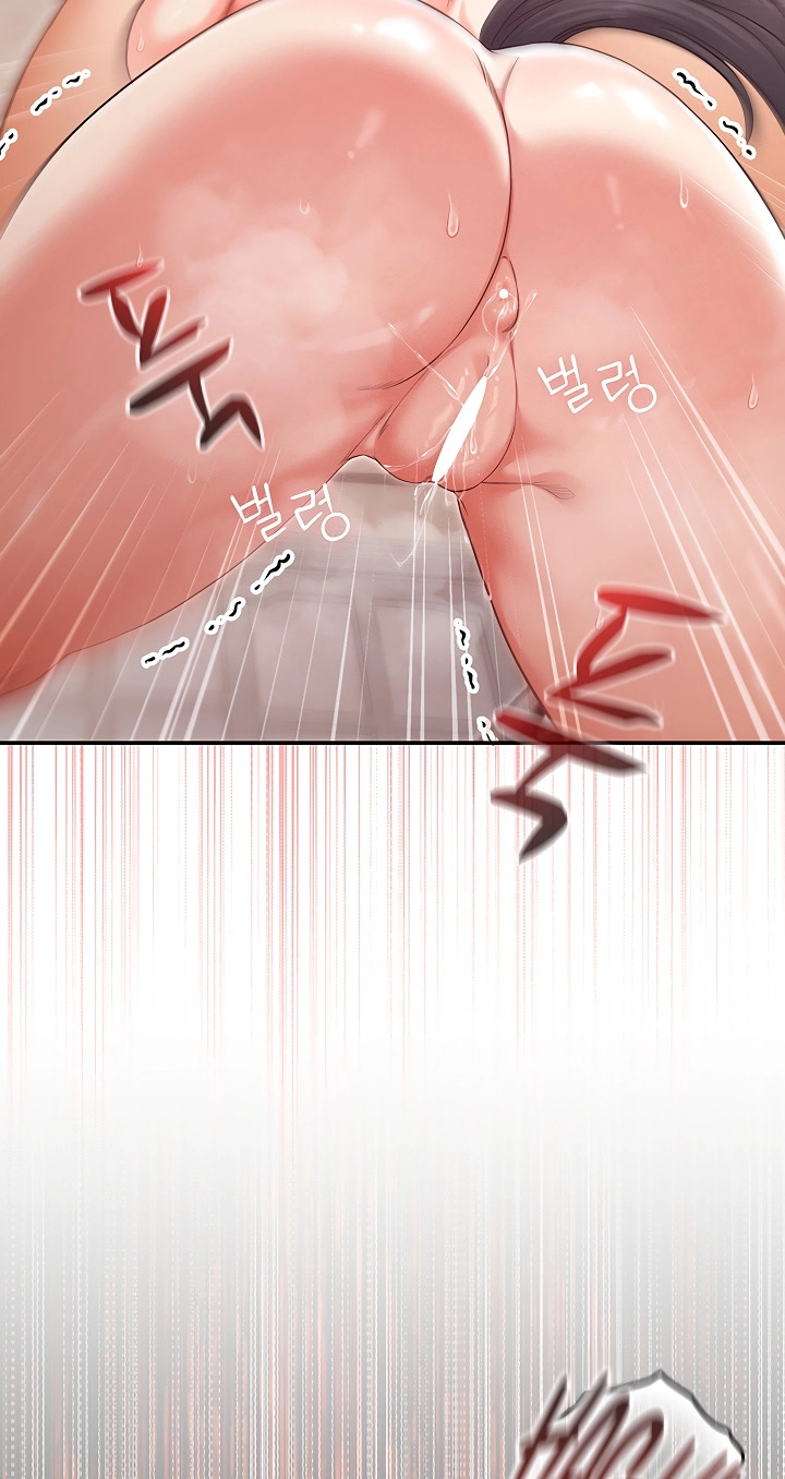 Read Pet Beastman chapter 2 image 57 on Lezhin