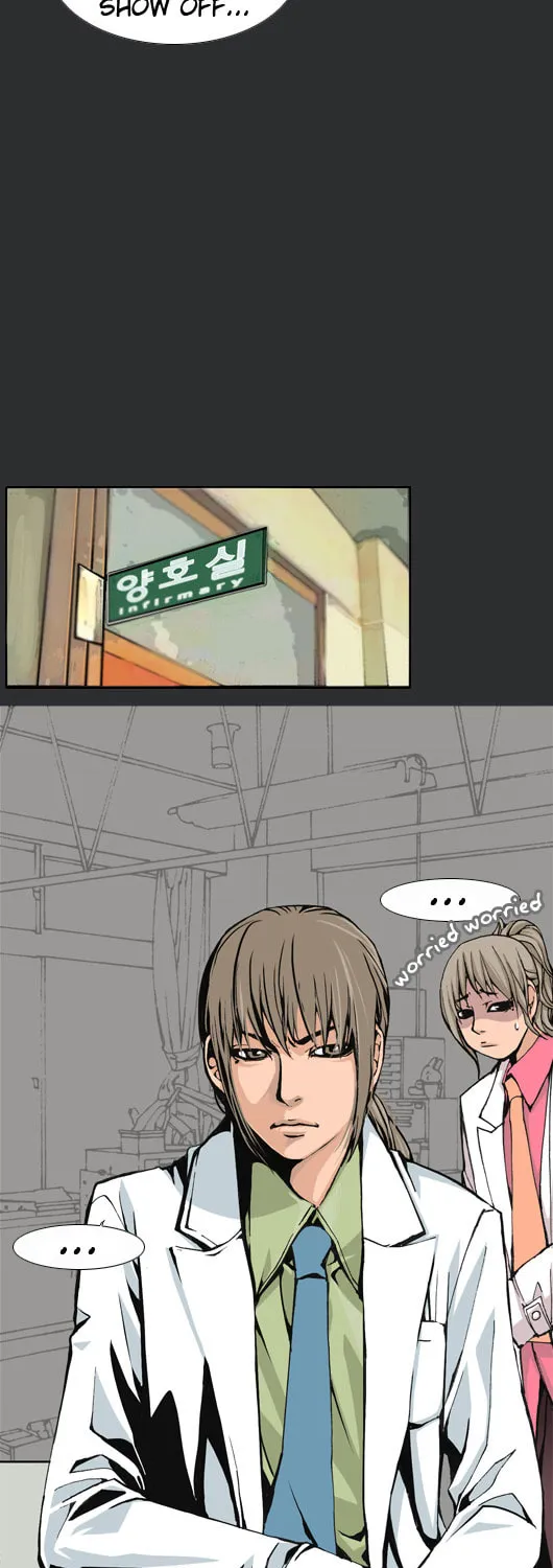 Read Pet Diary chapter 14 image 14 on Lezhin