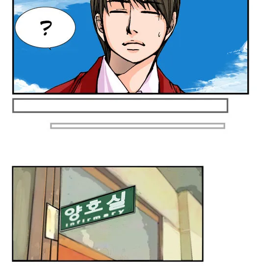Read Pet Diary chapter 15 image 11 on Lezhin
