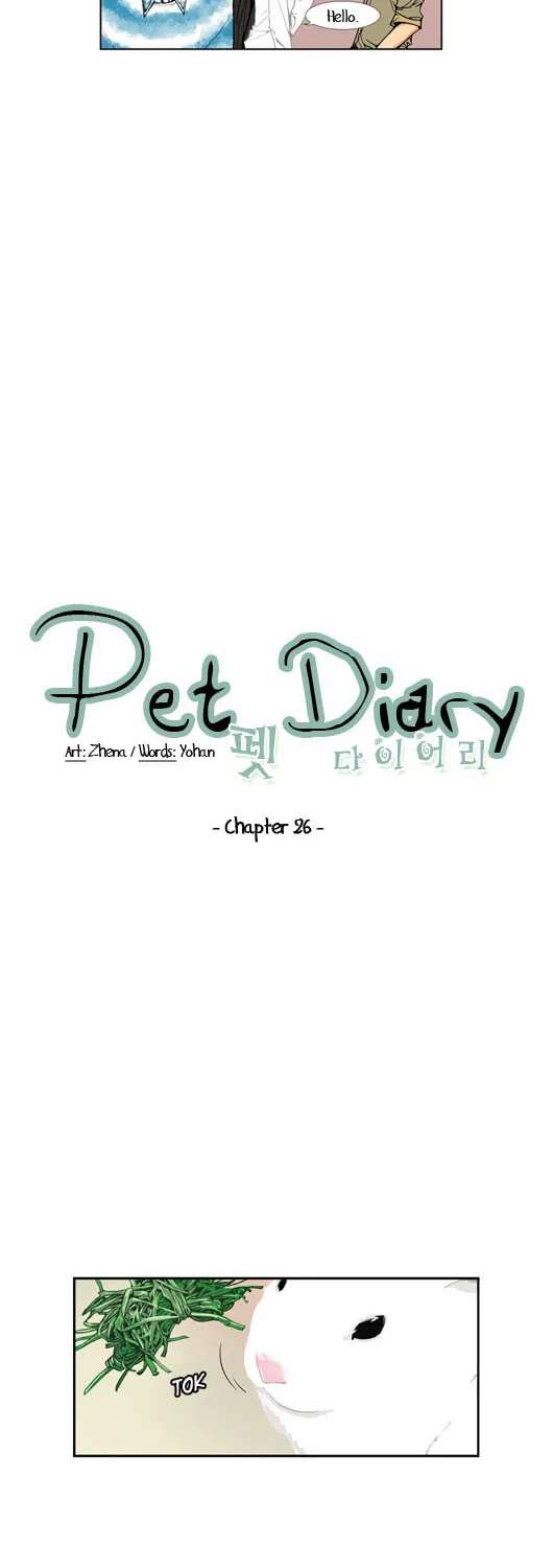 Read Pet Diary chapter 26 image 1 on Lezhin