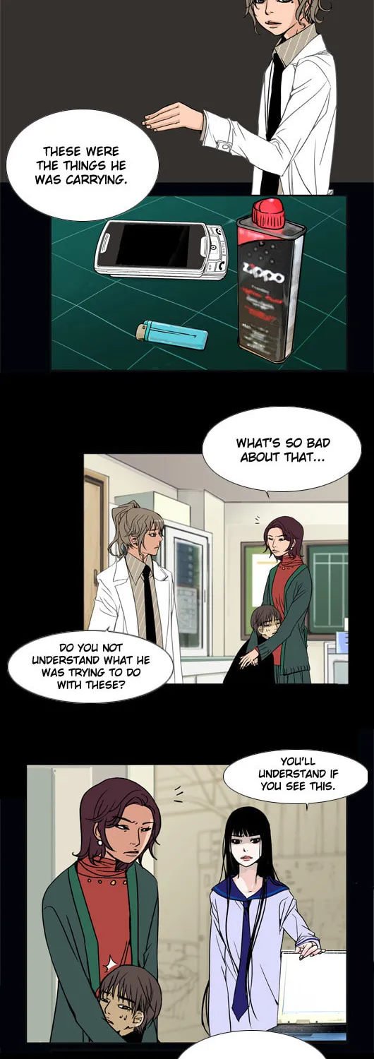 Read Pet Diary chapter 32 image 14 on Lezhin