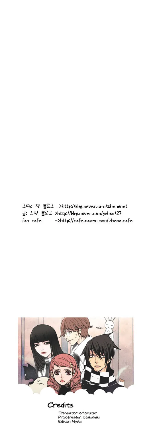Read Pet Diary chapter 35 image 15 on Lezhin