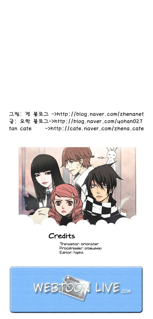 Read Pet Diary chapter 37 image 18 on Lezhin