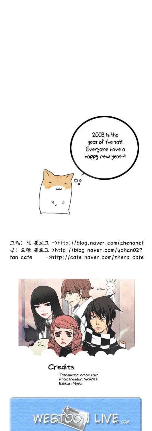 Read Pet Diary chapter 38 image 11 on Lezhin