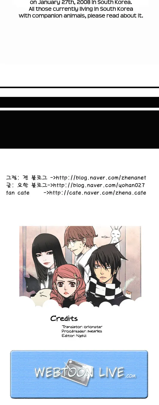 Read Pet Diary chapter 40 image 13 on Lezhin