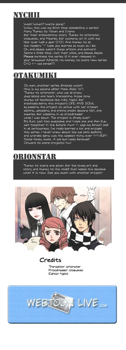 Read Pet Diary chapter 44.5 image 17 on Lezhin