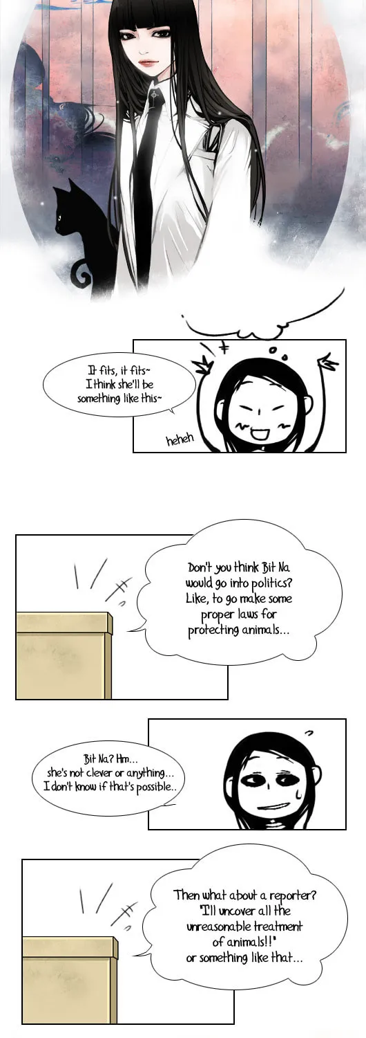 Read Pet Diary chapter 44.5 image 2 on Lezhin