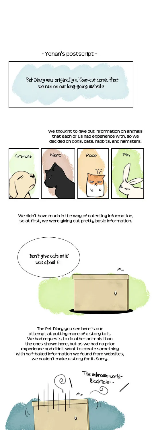 Read Pet Diary chapter 44.5 image 7 on Lezhin