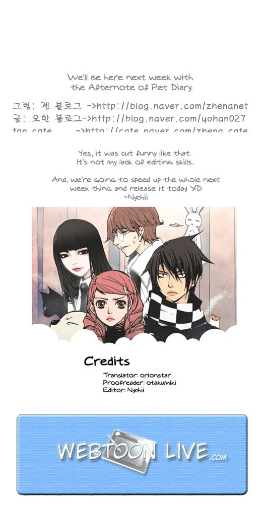 Read Pet Diary chapter 44 image 19 on Lezhin