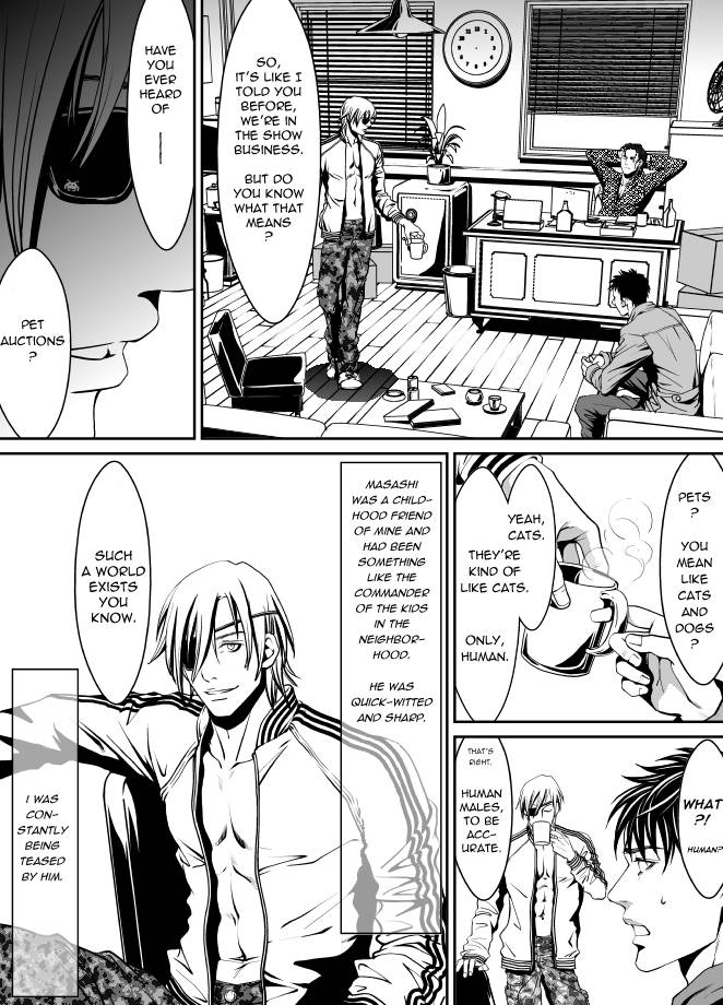 Read Pet Keiyaku chapter 1 image 11 on Lezhin