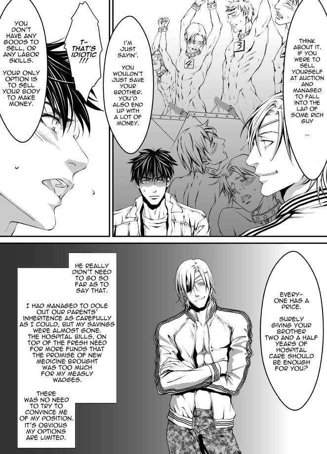 Read Pet Keiyaku chapter 1 image 13 on Lezhin