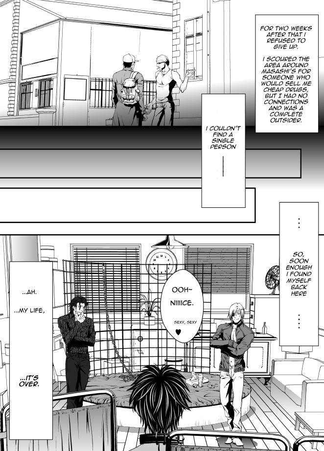 Read Pet Keiyaku chapter 1 image 14 on Lezhin