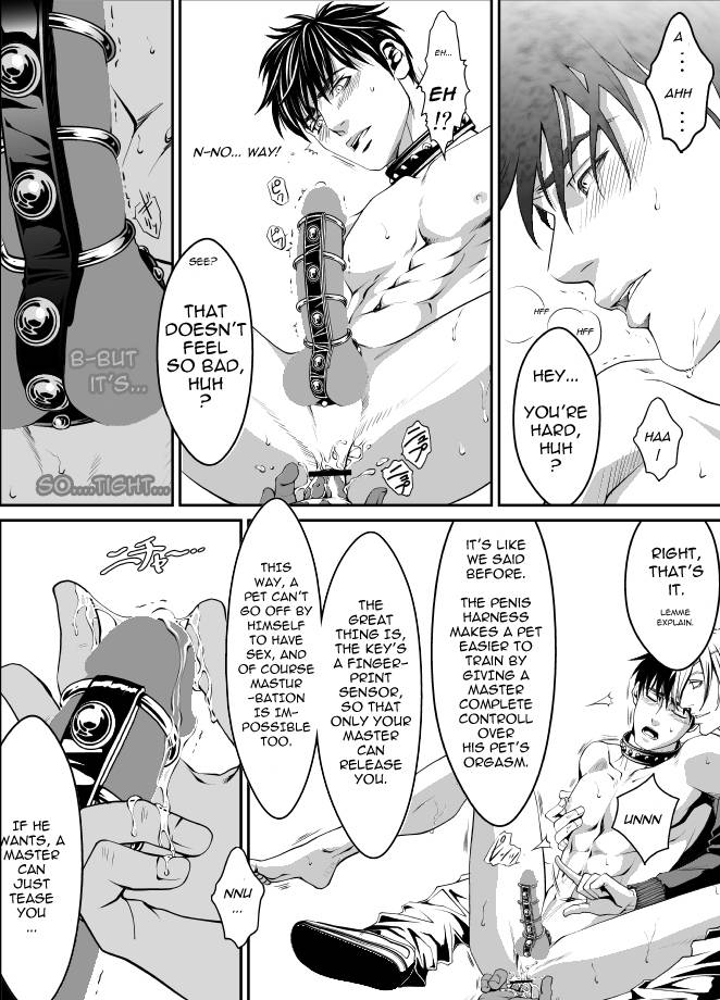Read Pet Keiyaku chapter 1 image 18 on Lezhin