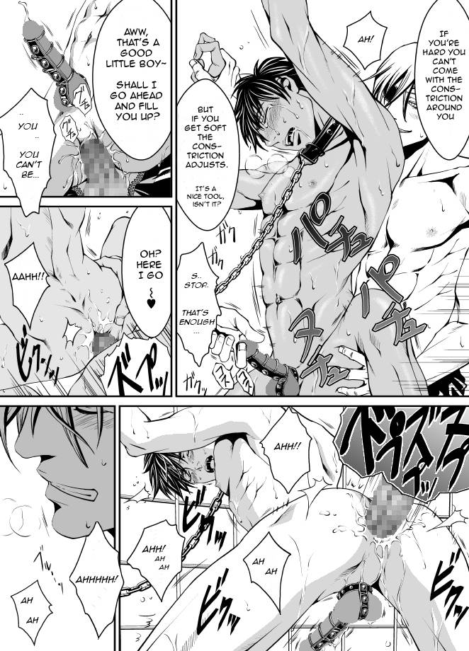 Read Pet Keiyaku chapter 1 image 27 on Lezhin