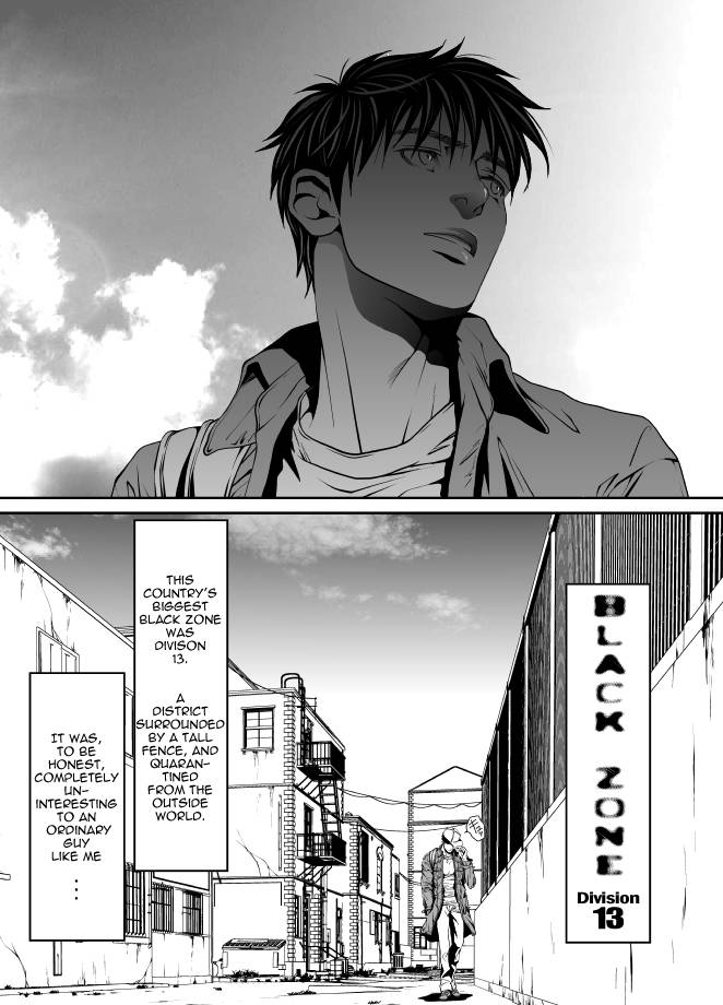 Read Pet Keiyaku chapter 1 image 3 on Lezhin