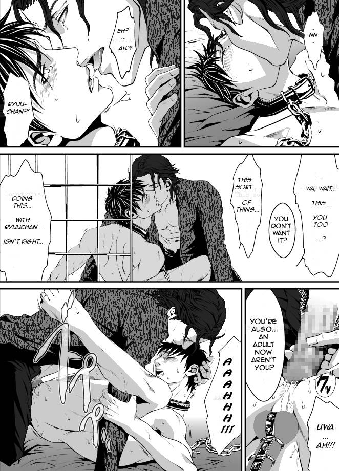 Read Pet Keiyaku chapter 1 image 30 on Lezhin