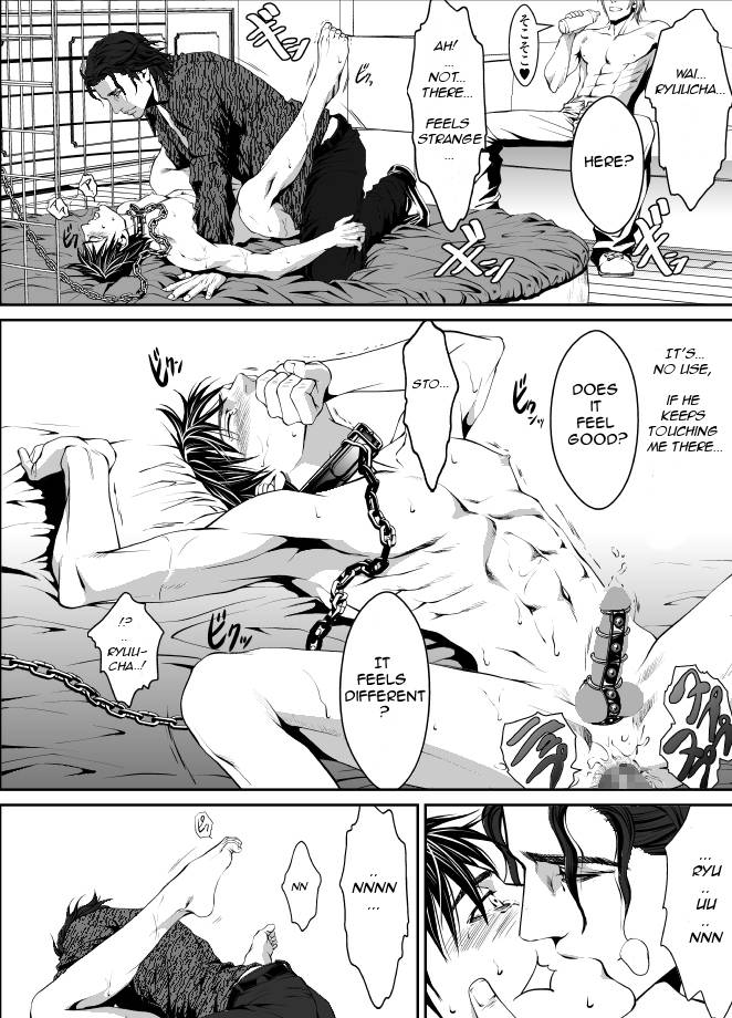 Read Pet Keiyaku chapter 1 image 32 on Lezhin