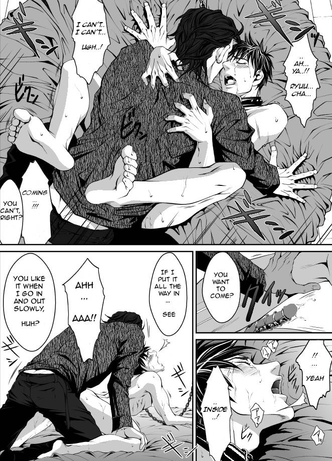 Read Pet Keiyaku chapter 1 image 35 on Lezhin