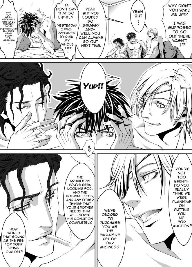 Read Pet Keiyaku chapter 1 image 42 on Lezhin